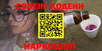 mdpv Моздок
