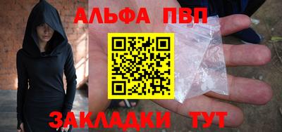 герыч Можга