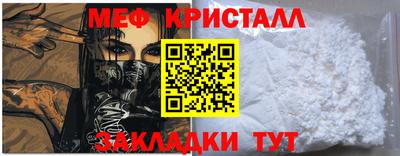 герыч Можга