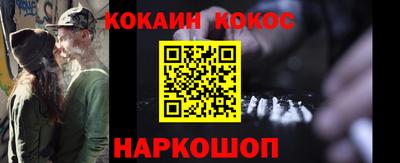 mdpv Моздок