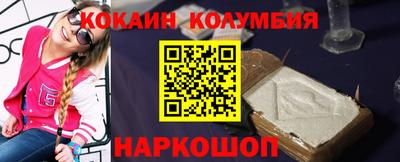 герыч Можга