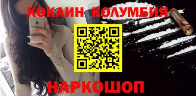 мет Можайск