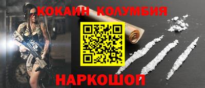 герыч Можга