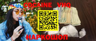 mdpv Моздок