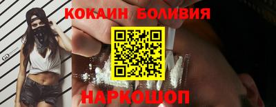 mdpv Моздок