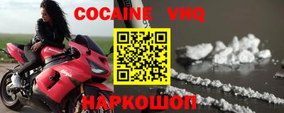 герыч Можга