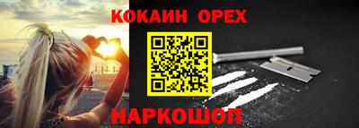 герыч Можга