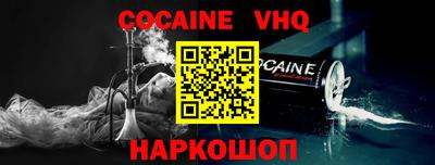 mdpv Моздок