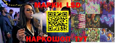 мет Можайск