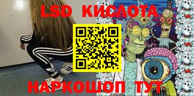 mdpv Моздок