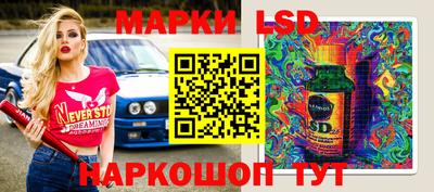 mdpv Моздок