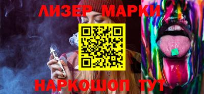 герыч Можга