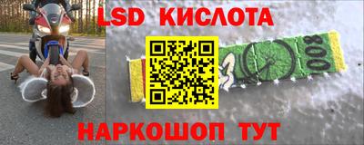 мет Можайск