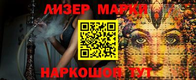 герыч Можга