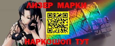 мет Можайск