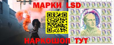 mdpv Моздок
