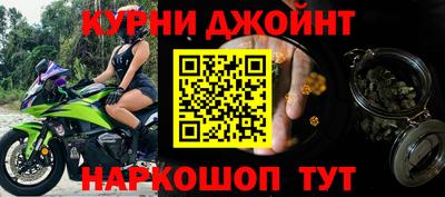 mdpv Моздок