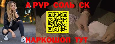 герыч Можга