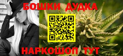 mdpv Моздок