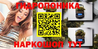 mdpv Моздок