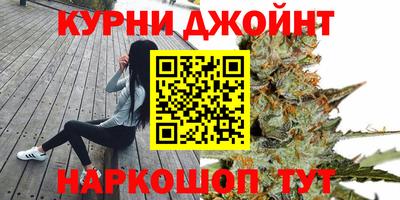 мет Можайск