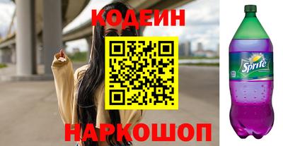 мет Можайск
