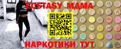 мет Можайск
