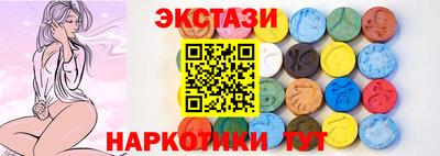 мет Можайск