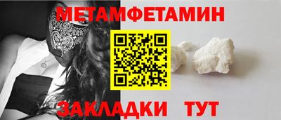 герыч Можга