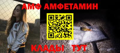 герыч Можга