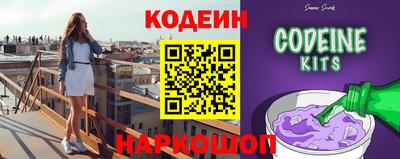 мет Можайск