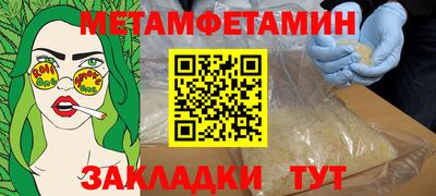 герыч Можга