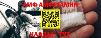 герыч Можга