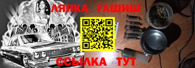 mdpv Моздок