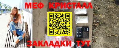mdpv Моздок