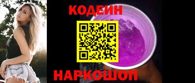 герыч Можга