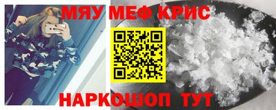 герыч Можга